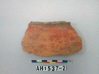 藏品(紅色夾砂陶圈足殘件)的圖片